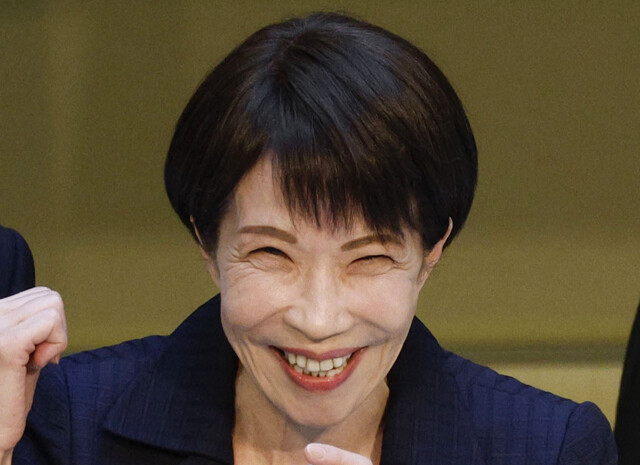 「国民会議で検討する」の真意は? 食料品消費税ゼロ化を"検討"する「国民会議」ってナンだ!?